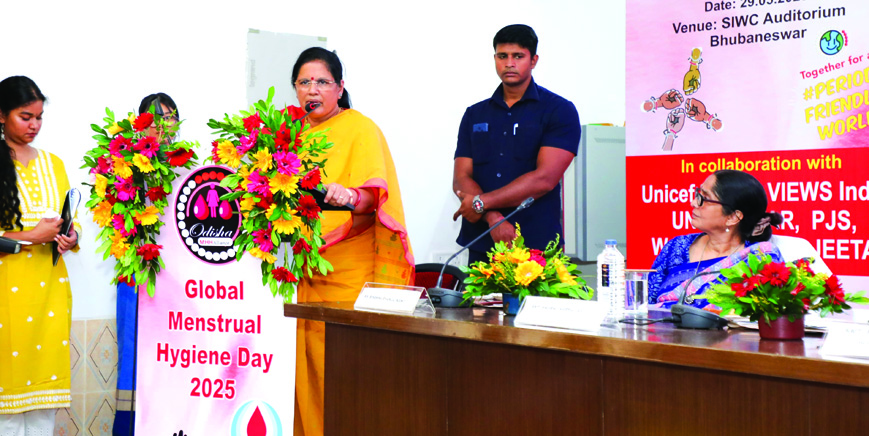  ‘ଋତୁସ୍ରାବ, ଈଶ୍ବରଙ୍କ ପ୍ରଦତ୍ତ ଆଶୀର୍ବାଦ’