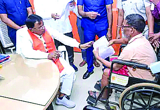 ଭୁବନେଶ୍ୱରରେ ମୁଖ୍ୟମନ୍ତ୍ରୀଙ୍କ ଅଭିଯୋଗ ଶୁଣାଣି