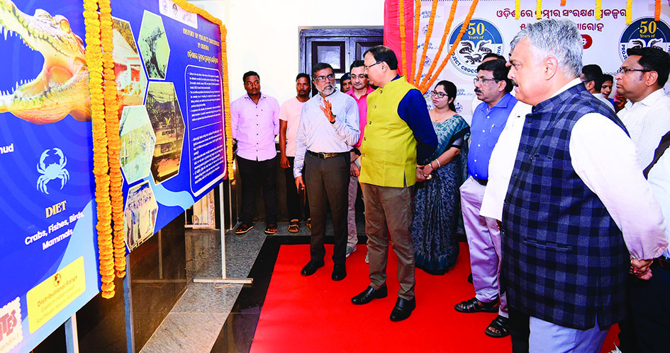 “ଓଡ଼ିଶାରେ କୁମ୍ଭୀର ସଂରକ୍ଷଣ ପ୍ରକଳ୍ପର ୫୦ ବର୍ଷ ପୂର୍ତ୍ତି ସମାରୋହ”