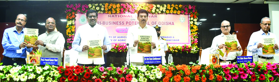 ଓଡିଶାରେ କୃଷି ଆତ୍ମନିର୍ଭରଶୀଳତା ପାଇଁ ରାଜ୍ୟପାଳଙ୍କ ଆହ୍ୱାନ
