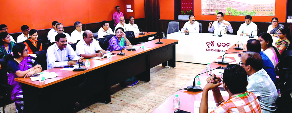 କ୍ରପ୍ ୱେଦର୍ ୱାଚ୍ ବୈଠକ ଅନୁଷ୍ଠିତ