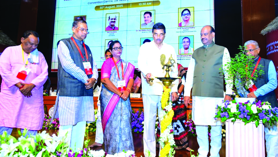 ଅନୁସୂଚିତ ଜାତି ଓ ଅନୁସୂଚିତ ଜନଜାତି କଲ୍ୟାଣ କମିଟିର ଅଧ୍ୟକ୍ଷମାନଙ୍କ ଜାତୀୟ ସମ୍ମିଳନୀ ଉଦଯାପିତ   