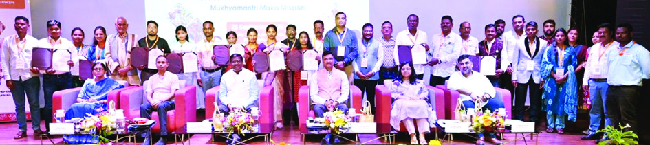 ମକା ବିପଣନକୁ ସୁଦୃଢ କରିବା ପାଇଁ ଦଶଟି କୃଷକ ଉତ୍ପାଦକ ସଂଗଠନ ଓ ମକା କ୍ରେତାଙ୍କ ମଧ୍ୟରେ ଏମଓୟୁ ସ୍ୱାକ୍ଷରିତ