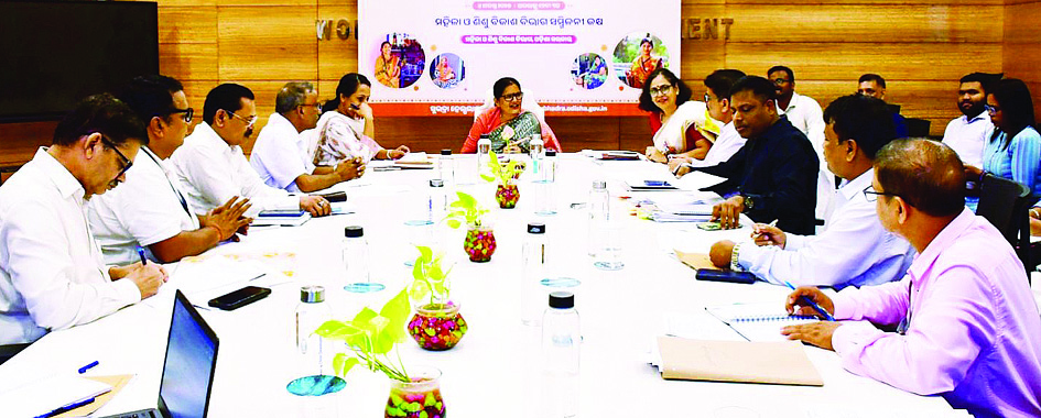 ସୁଭଦ୍ରାରୁ ବାଦ ପଡିଥିବା ହିତାଧିକାରୀଙ୍କ କାରଣ ସମୀକ୍ଷା କଲେ ଉପମୁଖ୍ୟମନ୍ତ୍ରୀ ଶ୍ରୀମତୀ ପରିଡା