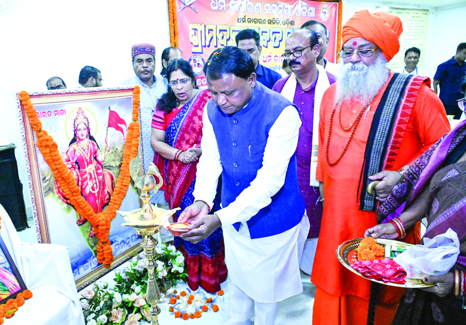 ପ୍ରତ୍ୟେକ ଗାଁ ଭାଗବତ ଟୁଙ୍ଗି ମାନଙ୍କର ହେବ ପୁନରୁଦ୍ଧାର, ଘରେ ଘରେ ପହଞ୍ଚିବ ଭାଗବତ