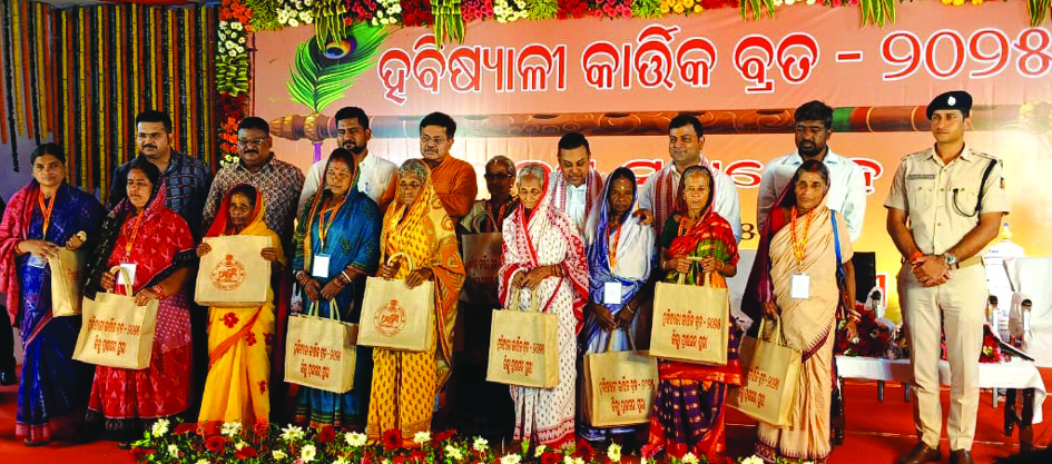 ମା ମାନଙ୍କର ସୁଖଦ ଓ ସୁରକ୍ଷିତ ବ୍ରତ ପାଇଁ ମୁଖ୍ୟମନ୍ତ୍ରୀଙ୍କ ନିର୍ଦ୍ଦେଶ ରହିଛି: ଆଇନ ମନ୍ତ୍ରୀ