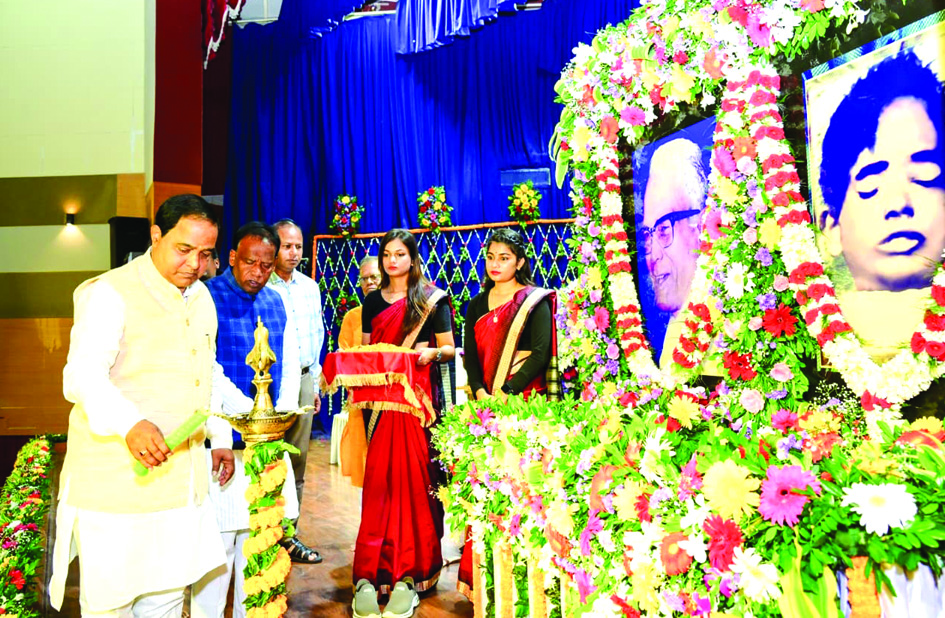ରାଜ୍ୟସ୍ତରୀୟ ଲୋକନାୟକ ଜୟପ୍ରକାଶ ନାରାୟଣ ଜୟନ୍ତୀ ଓ ଶହୀଦ ବାଜିରାଉତ ଶ୍ରାଦ୍ଧଦିବସ ପାଳିତ