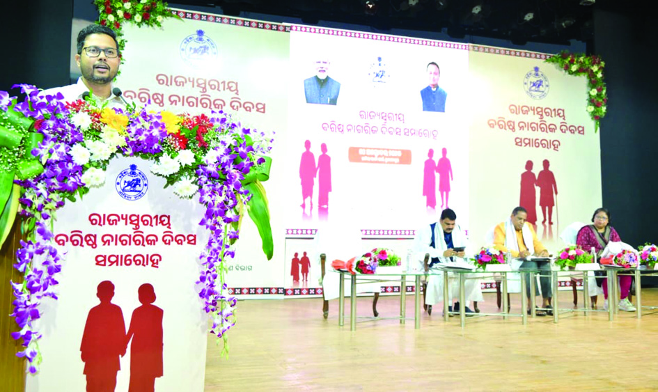 ଅଭିଜ୍ଞତା ଓ ମାର୍ଗଦର୍ଶନ ବିଶେଷ ସହାୟକ ହୋଇଥାଏ- ମନ୍ତ୍ରୀ ନିତ୍ୟାନନ୍ଦ ଗଣ୍ଡ
