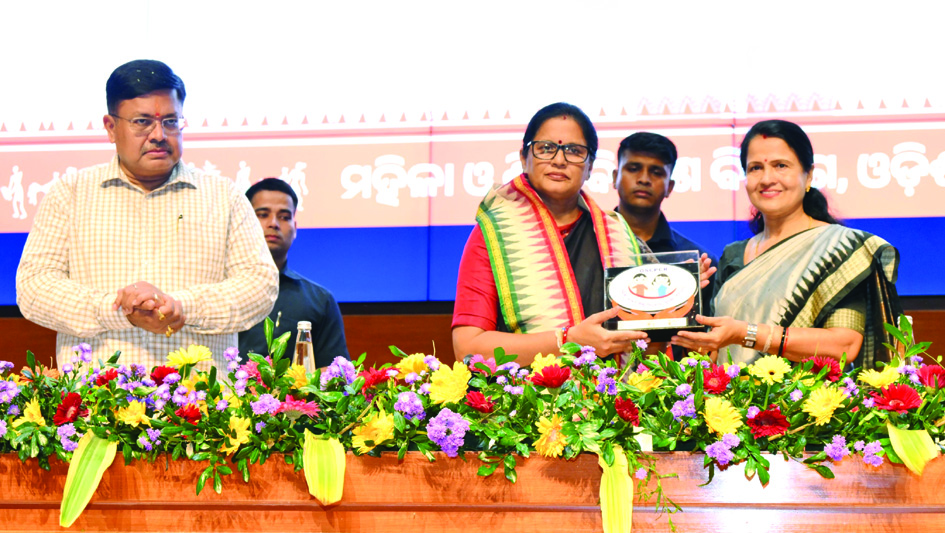 ଶିଶୁ ସୁରକ୍ଷା ଓ ଶିକ୍ଷା ଉପରେ ଉପମୁଖ୍ୟମନ୍ତ୍ରୀ ପ୍ରଭାତୀ ପରିଡ଼ାଙ୍କ ଗୁରୁତ୍ୱାରୋପ