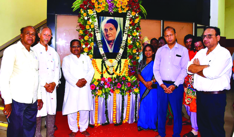 ଇନ୍ଦିରା ଗାନ୍ଧୀଙ୍କ ତିରୋଧାନ ଦିବସରେ ଭକ୍ତିପୂତ ଶ୍ରଦ୍ଧାଞ୍ଜଳି