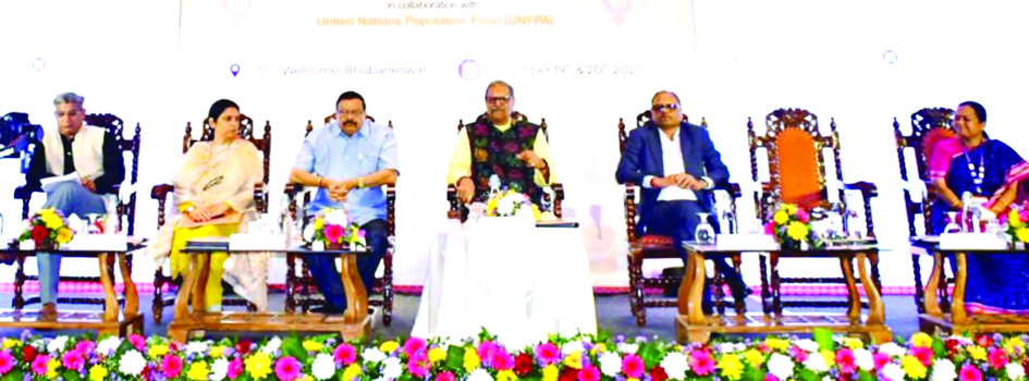 ଆପଦ ସମୟରେ ଜନସାଧାରଣଙ୍କ ସୁରକ୍ଷା ନିଶ୍ଚିତ କରିବା ପାଇଁ ସରକାର ପ୍ରୟାସରତ- ରାଜସ୍ୱ ମନ୍ତ୍ରୀ