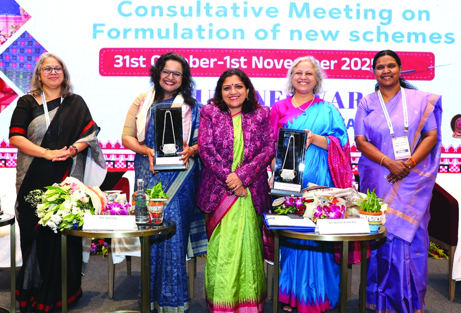 ଦୁଇ ଦିନିଆ ହସ୍ତତନ୍ତ ଓ ହସ୍ତଶିଳ୍ପ ସମ୍ମିଳନୀ ଉଦଯାପିତ