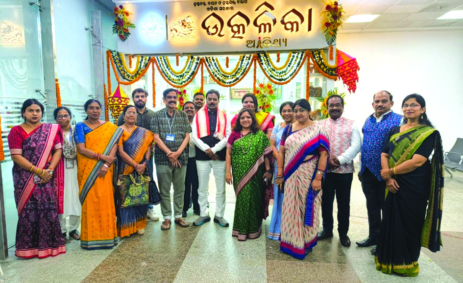 ବିଜୁ ପଟ୍ଟନାୟକ ବିମାନ ବନ୍ଦରରେ ଉତ୍କଳିକାର ନୂଆ ଷ୍ଟୋର: ବିଦେଶରେ ବଢିବ ଓଡ଼ିଆ ହସ୍ତଶିଳ୍ପର ଚାହିଦା