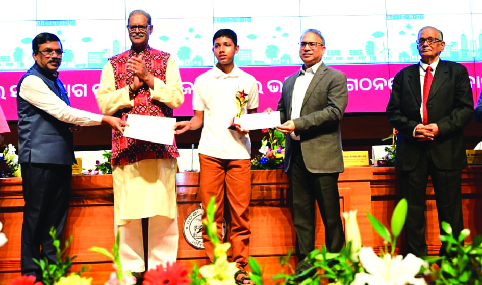 ଶକ୍ତି ସଞ୍ଚୟ ହେଉଛି ଶକ୍ତି ଉତ୍ପାଦନ