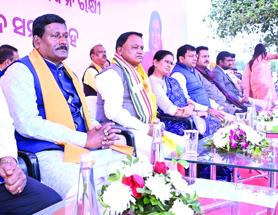 ଓଡ଼ିଶା ପର୍ଯ୍ୟଟନ ବିଭାଗ ଏବଂ ଓଡ଼ିଶା ଅଗ୍ନିଶମ ଓ ଜରୁରୀକାଳୀନ ସେବା ମଧ୍ୟରେ MoU ସ୍ଵାକ୍ଷରିତ