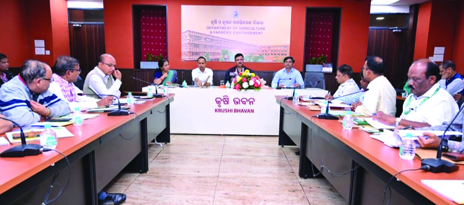 ଓଡ଼ିଶା ରାଜ୍ୟ ବିହନ ଜୈବ ଉତ୍ପାଦ ପ୍ରମାଣନ ସଂସ୍ଥା ଓ ଓଡ଼ିଶା ରାଜ୍ୟ ଜୈବ ପ୍ରମାଣନ ସଂସ୍ଥାର ପରିଚାଳନାମଣ୍ଡଳୀ ବୈଠକ