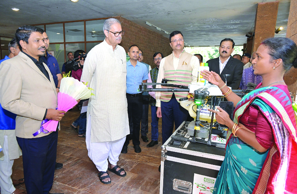  ‘ସୁସ୍ଥ ସହର ପାଇଁ ସୁସ୍ଥ ମୃତ୍ତିକା’ ବିଷୟବସ୍ତୁ ଉପରେ ରାଜ୍ୟସ୍ତରୀୟ ବିଶ୍ବ ମୃତ୍ତିକା ଦିବସ ୨୦୨୫ ପାଳିତ