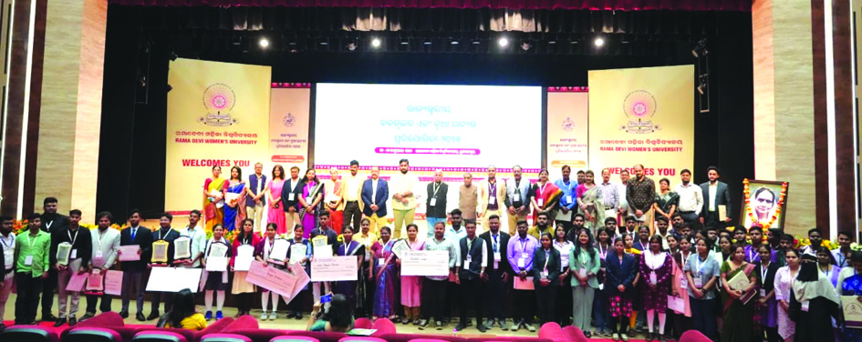 ଗବେଷଣା ପାଇଁ ଅଧ୍ୟାପକଙ୍କୁ ଆର୍ଥିକ ସହାୟତା ରାଶି ପ୍ରଦାନ