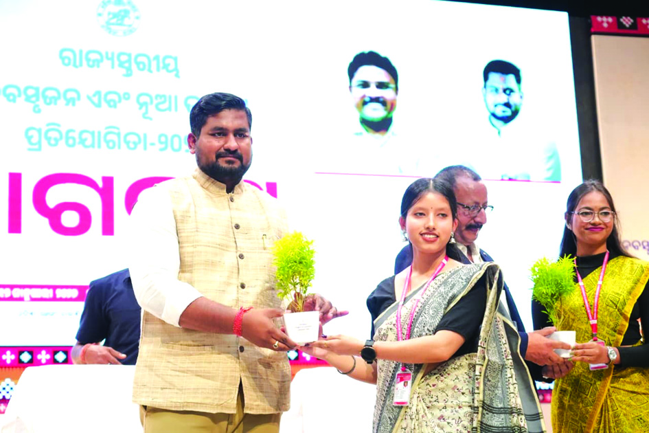 ନୂଆ ଉଦ୍ୟୋଗ ନିର୍ମାଣ ପାଇଁ ଛାତ୍ରଛାତ୍ରୀମାନଙ୍କ ପ୍ରଚେଷ୍ଟା ପ୍ରଶଂସନୀୟ : ଉଚ୍ଚଶିକ୍ଷା ମନ୍ତ୍ରୀ ସୂର୍ଯ୍ୟବଂଶୀ ସୂରଜ