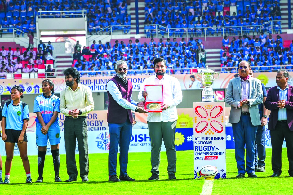 କଳିଙ୍ଗ ଷ୍ଟାଡିୟମରେ ଦଶମ ସବ୍-ଜୁନିୟର ଜାତୀୟ ରଗ୍‌ବୀ ସେଭେନ୍ସ ଚାମ୍ପିଅନସିପ୍‌ର ଶୁଭାରମ୍ଭ