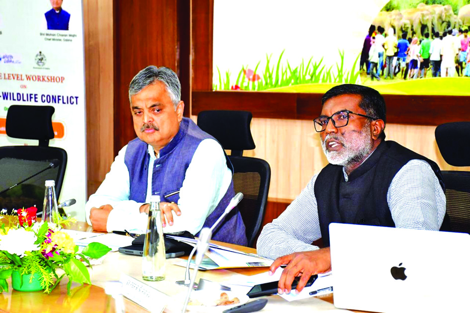 ମଣିଷ-ବନ୍ୟଜନ୍ତୁ ସଂଘର୍ଷ ନିରାକରଣ: ଲୋକସେବା ଭବନରେ ଉଚ୍ଚସ୍ତରୀୟ କର୍ମଶାଳା